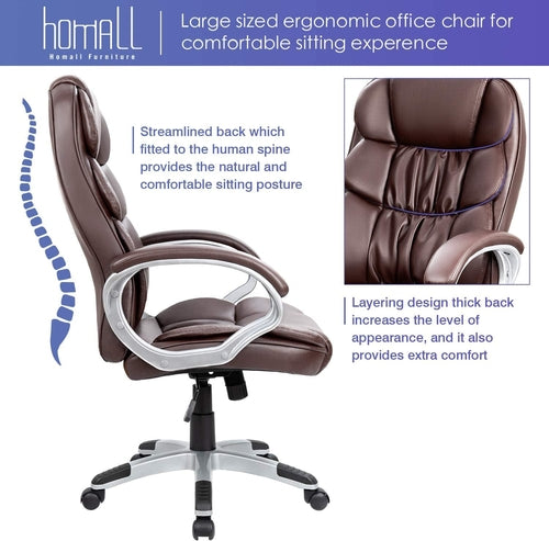 Adjustable Lumbar Support Detail on DeskCraft Office Chair